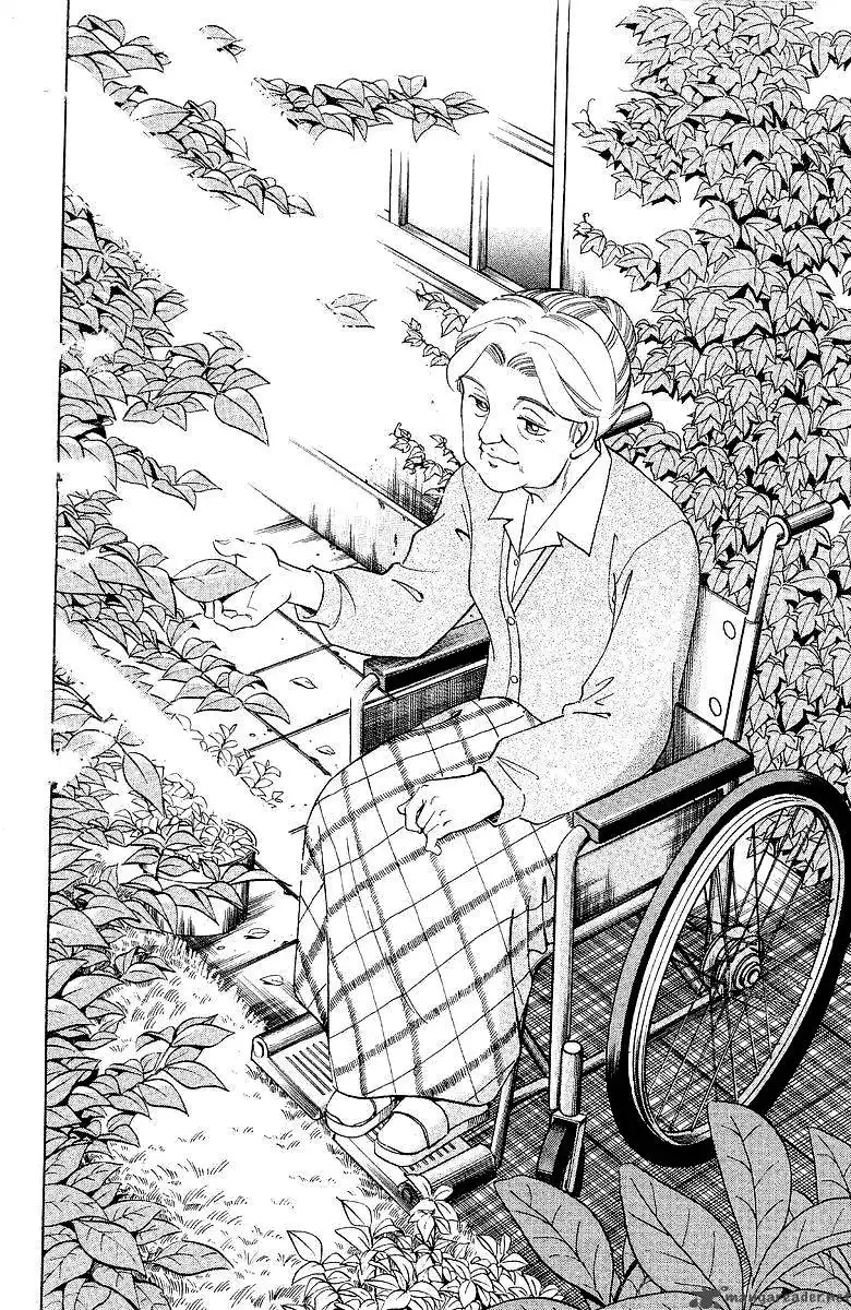 Q.E.D. - Shoumei Shuuryou Chapter 2 89